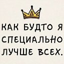 ���� ����, ������� - ��������� 29 ������� 2019 � ������ ������ ��������