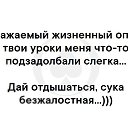 ���� �����, �������������� - ��������� 27 ������� 2019 � ������ �������