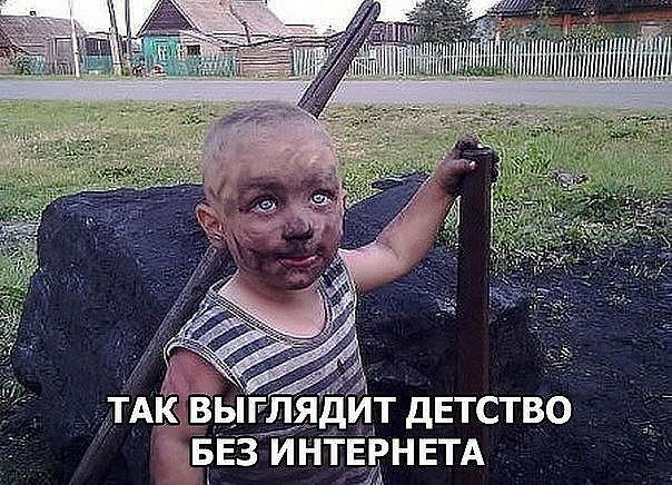 �������� ������� - 2 ������� 2019 � 05:45