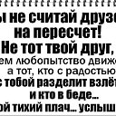 ���� �������, ������� - ��������� 6 ������� 2019 � ������ ���� ����������