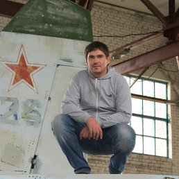 �������, ������, 42 ����