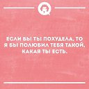 ���� �������, ��������� - ��������� 27 ������� 2019 � ������ ������Ż