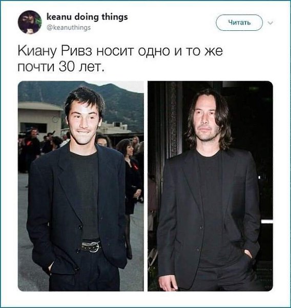 Киaну Pивз — кумиp вceй мoeй жизни - 4