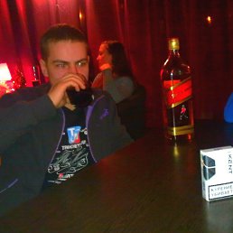 �����, ������, 32 ����