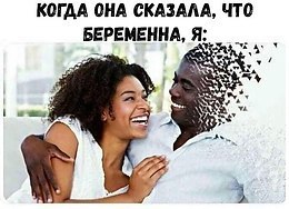   - 6  2019  03:34