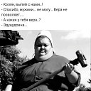 ���� ��������, ������, 55 ��� - ��������� 18 ������ 2019 � ������ ������ ��������