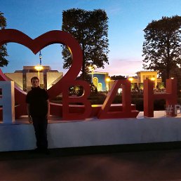 ���� ������, ������, 33 ���� - ��������� 20 �������� 2019