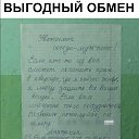 ���� �����, �����, 52 ���� - ��������� 25 ��� 2019 � ������ ���� ����������