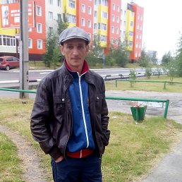 �����, ������, 48 ���