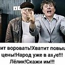 ���� �����, �������������� - ��������� 5 ������ 2019 � ������ �������