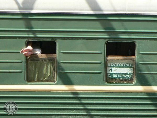 Люди которые не путешествовали на поезде - не видели жизни - 6