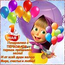 ���� Lily, �����-��������� - ��������� 1 ��� 2019 � ������ ������ ��������