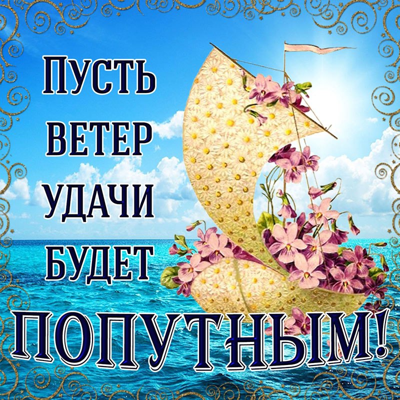   ,    . - 25  2019  19:39