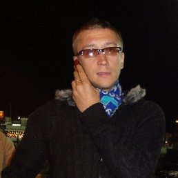 �����, �����-���������, 41 ���