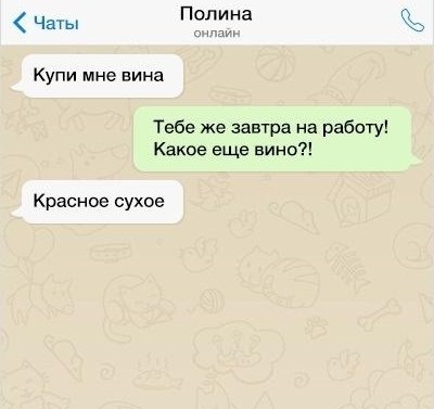 ))) - 7