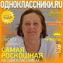 ���� �����, ��������� - ��������� 22 ������� 2019