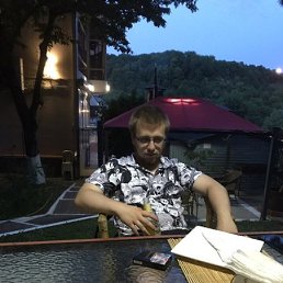 �������, ������, 29 ���