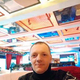 ���� ��������, ������, 43 ���� - ��������� 24 ������� 2019