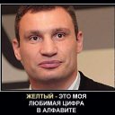 ���� Slepoi, ����, 49 ��� - ��������� 11 ������� 2019