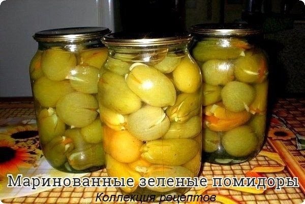 #заготовки #консервация.Понадобится:зеленые помидоры, морковь и чеснок.Помидоры промываем и даем ...