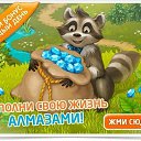 ���� ���������, ������� �����, 67 ��� - ��������� 26 ������ 2019 � ������ ������ ��������