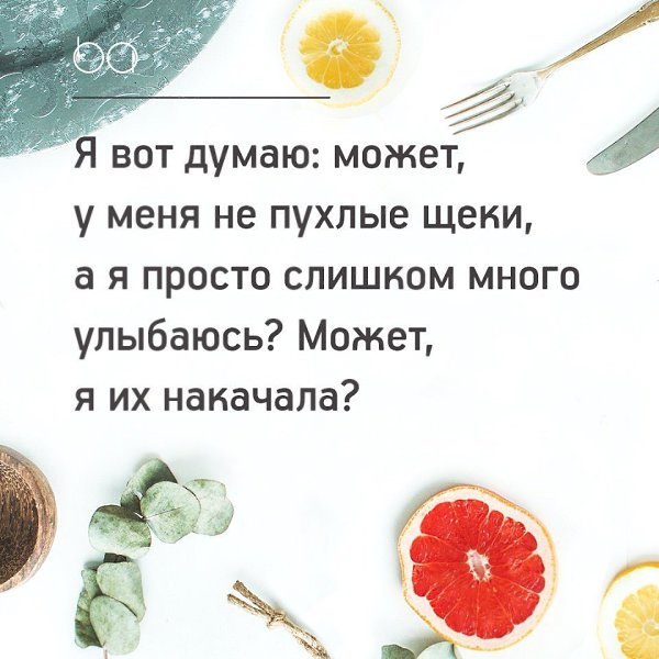 #@bon