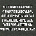 ���� ����, ������ - ��������� 11 ��� 2019 � ������ ������ ��������