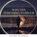  , , 59  -  29  2019   ....      .....