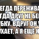 ���� ���������, ��������, 42 ���� - ��������� 9 ���� 2019 � ������ ���� ����������