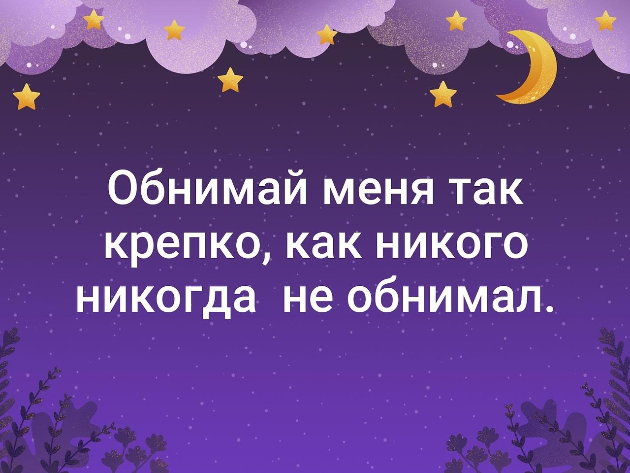 . - 7  2019  19:19
