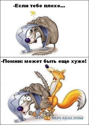 Сапфир Сапфир - 31 июля 2019 в 16:37