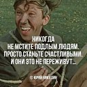 ���� ������, �����-���������, 58 ��� - ��������� 25 ������� 2019