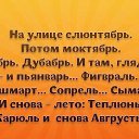 ���� ������, ������, 41 ��� - ��������� 2 ������ 2019 � ������ ���� ����������