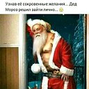 ���� ����, �������, 57 ��� - ��������� 14 �������� 2019 � ������ ���� ����������