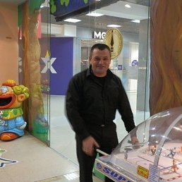 �������, ���������