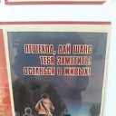 ���� ������, ������, 55 ��� - ��������� 8 ������ 2019 � ������ ������ ��������