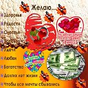 ���� ����, ���, 46 ��� - ��������� 31 ��� 2019 � ������ ��� �������� ��� ����� � ���� ��������� ������� ��� ��������!������ ������(�����) http://ok.ru/poeziyast�