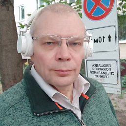 �����, ������