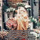 ���� Lara, ������� - ��������� 13 ������ 2019 � ������ �������