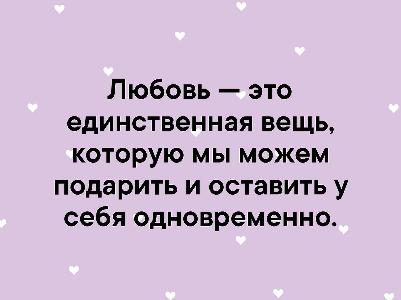   . . . - 1  2019  03:36