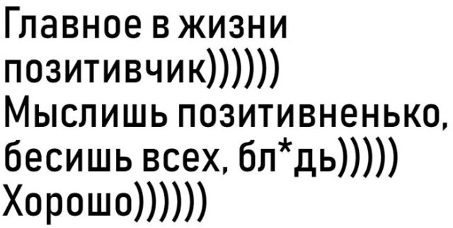 ***Victoria Viktorovna*** - 13  2019  15:35