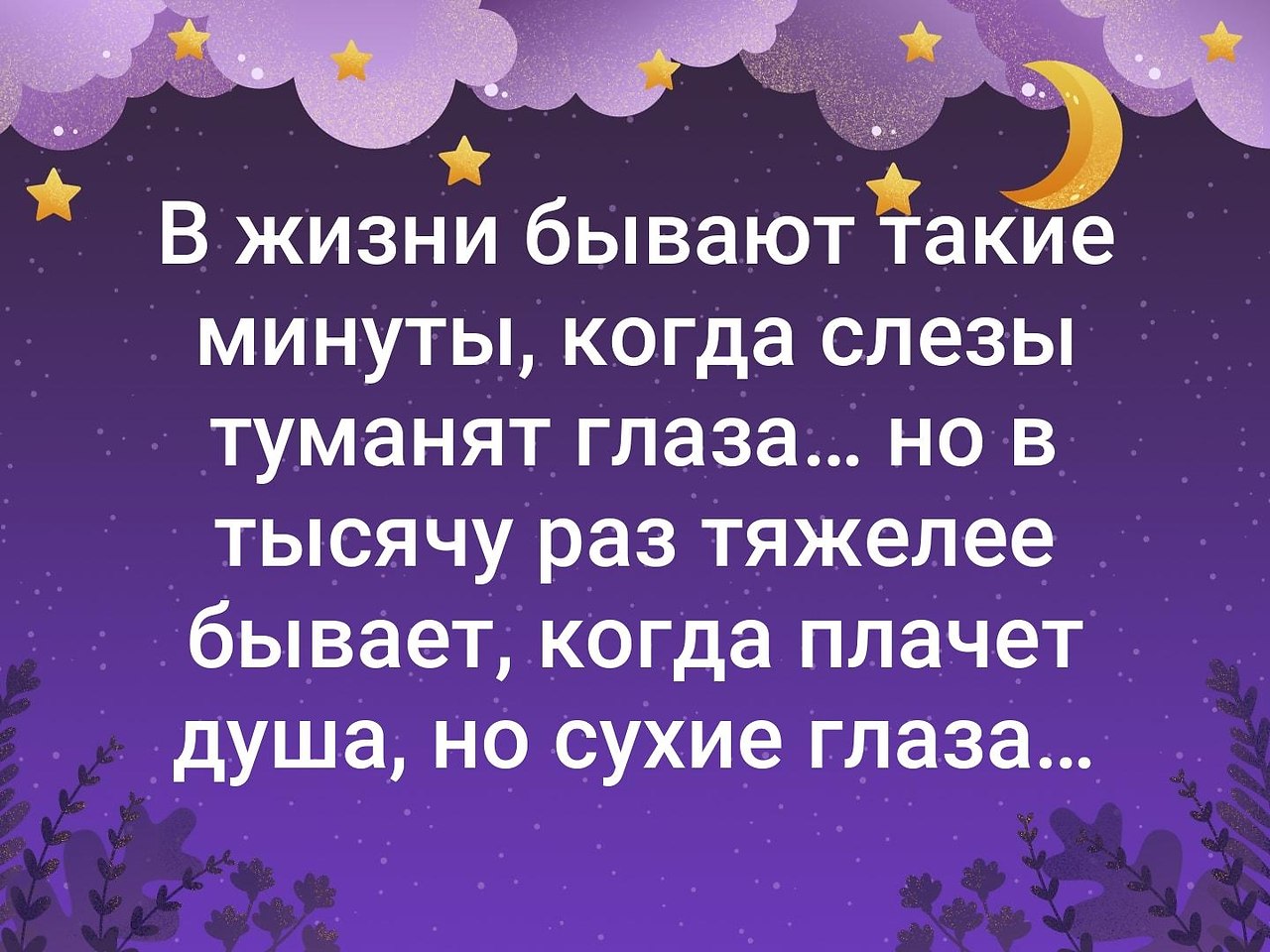 . - 12  2019  18:36