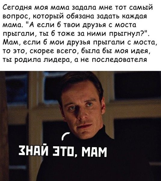 Объяснительная : "Я студентка 2 курса, прогуляла лекции по религии по причине того, что меня с ...