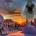 ���� ������...., �����������, 67 ��� - ��������� 26 ������� 2019 � ������ ���� ����������