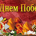 ���� ���������, ��������, 53 ���� - ��������� 8 ��� 2019 � ������ ������ ��������