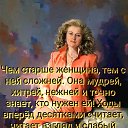 ���� �, ���� - ��������� 9 ���� 2019 � ������ �������