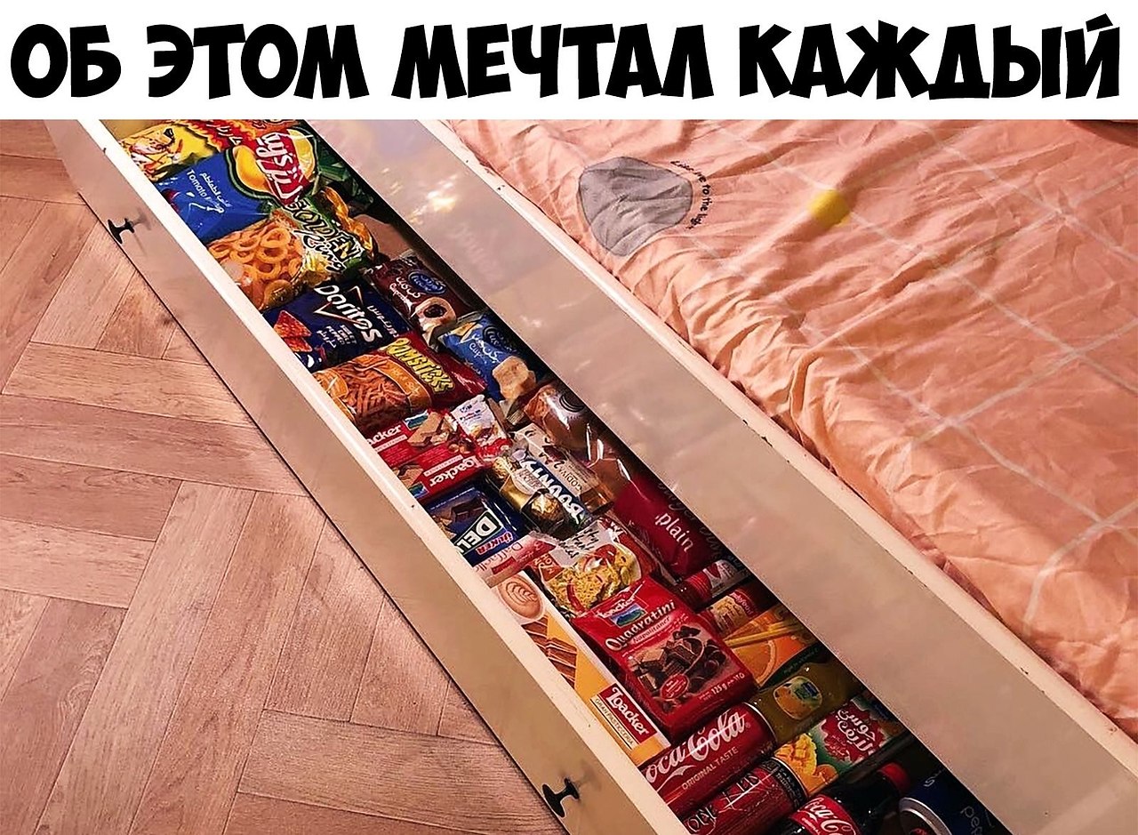    :D - 11  2019  03:40