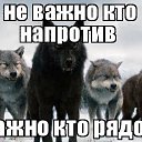 ���� Igor, ����, 51 ��� - ��������� 26 ������� 2019 � ������ ���� ����������