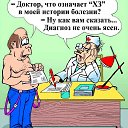 ���� No Me, ������� - ��������� 10 ���� 2019 � ������ ���� ����������
