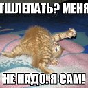 ���� Valera, ������, 55 ��� - ��������� 9 ���� 2019 � ������ ���� ����������